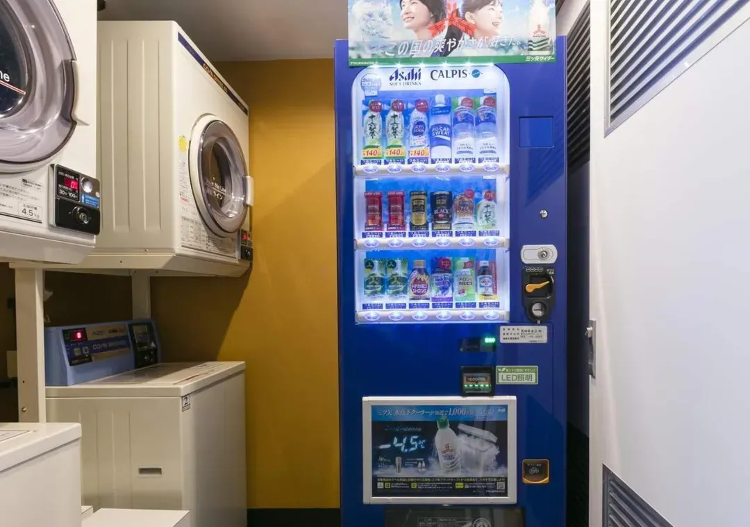APA Hotel Nagasaki-Ekimae