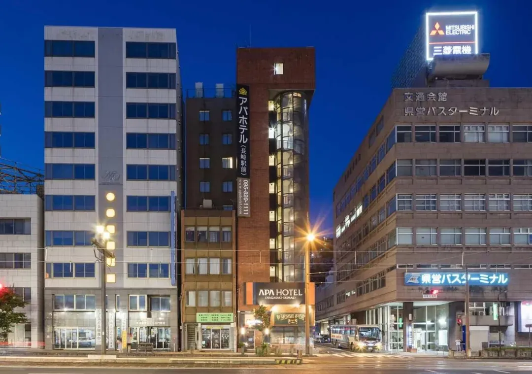 APA Hotel Nagasaki-Ekimae