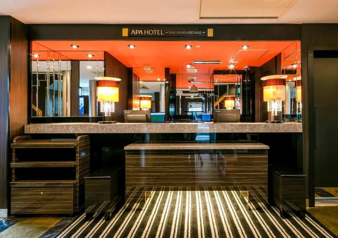 APA Hotel Nagasaki-Ekimae