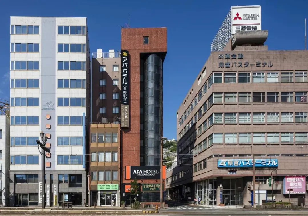 APA Hotel Nagasaki-Ekimae