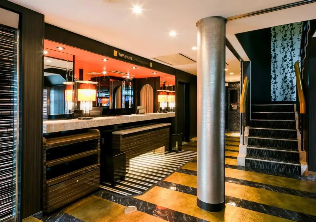 APA Hotel Nagasaki-Ekimae