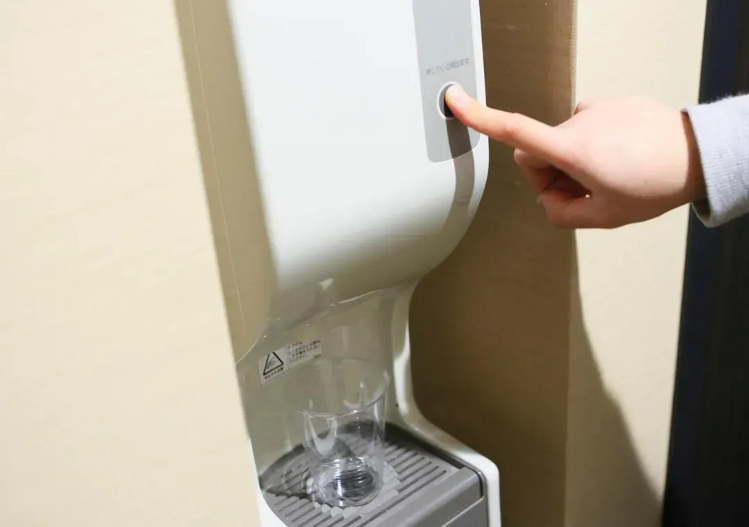 APA Hotel Nagasaki-Ekimae