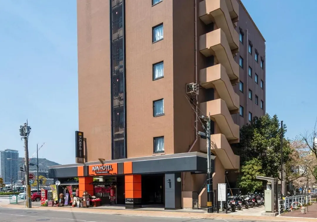 APA Hotel (Nagasaki Ekiminami)