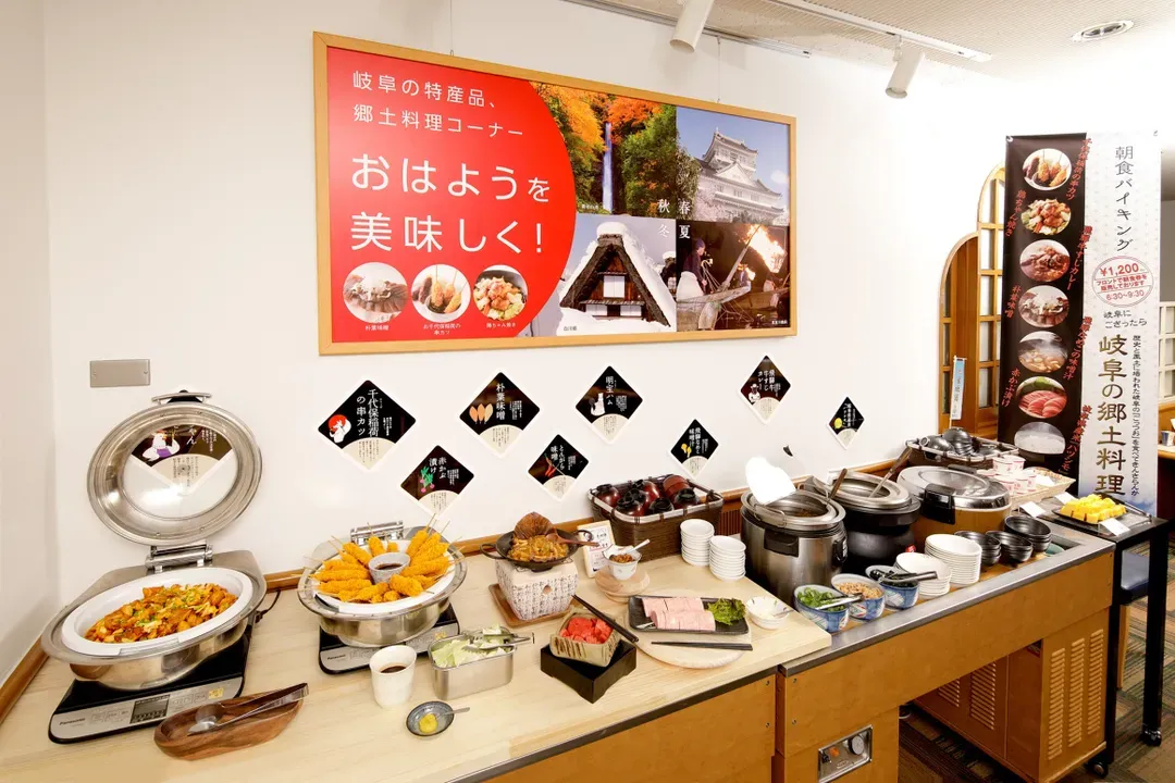岐阜華盛頓廣場飯店｜名鐵岐阜站徒歩3分/岐阜城開車10分