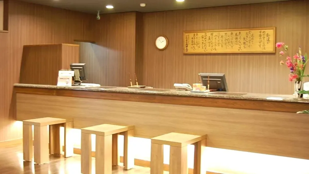 Hidatakayama Onsen Route-Inn Grantia Hidatakayama