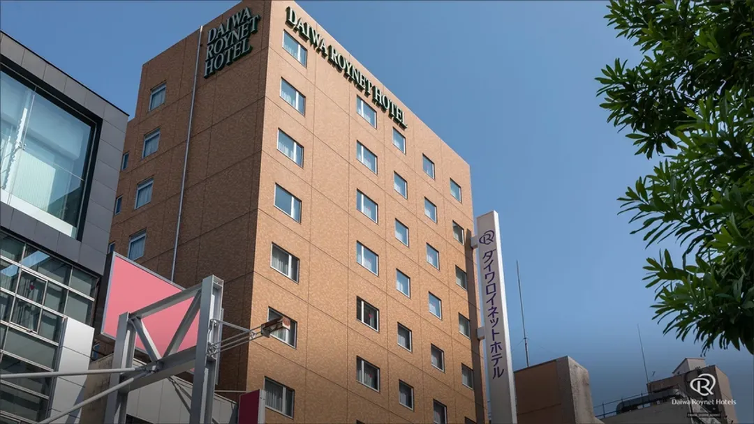 大和ROYNET飯店 岐阜｜岐阜站徒歩7分/岐阜城開車10分