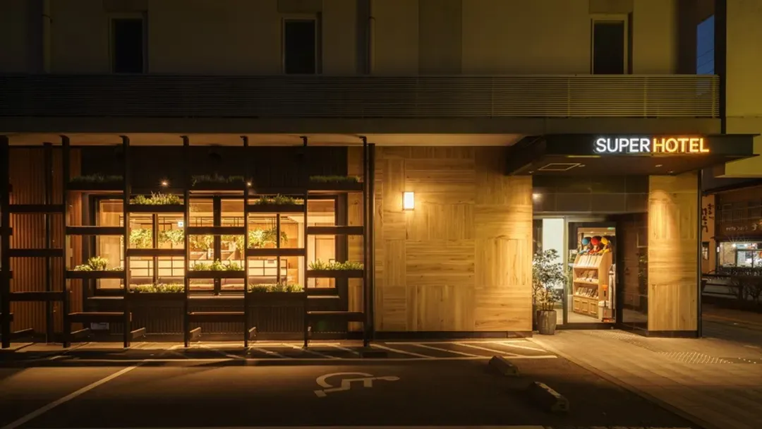 飞驒高山超级饭店 | 高山站徒步3分/三町古建筑保存区徒步9分
