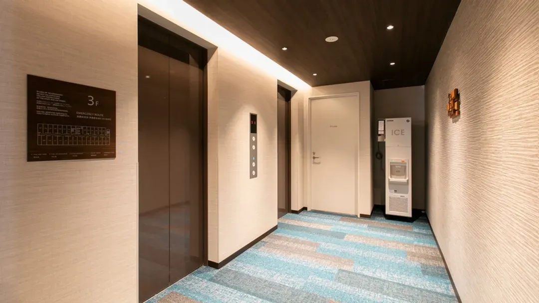Hotel Wing International Hida Takayama