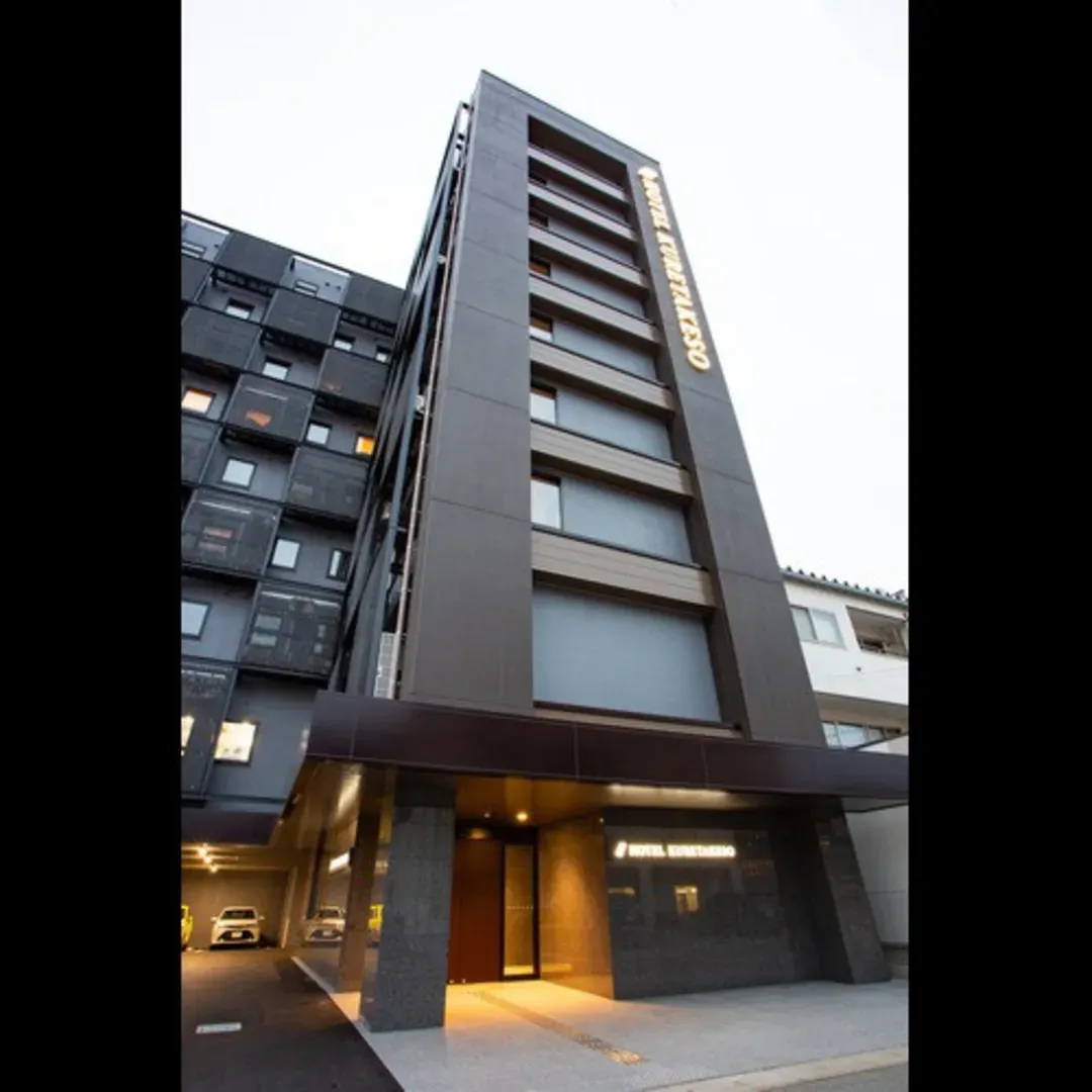 岐阜縣-高山站前吳竹莊飯店｜高山站徒歩1分/三町古建築保存區徒步10分