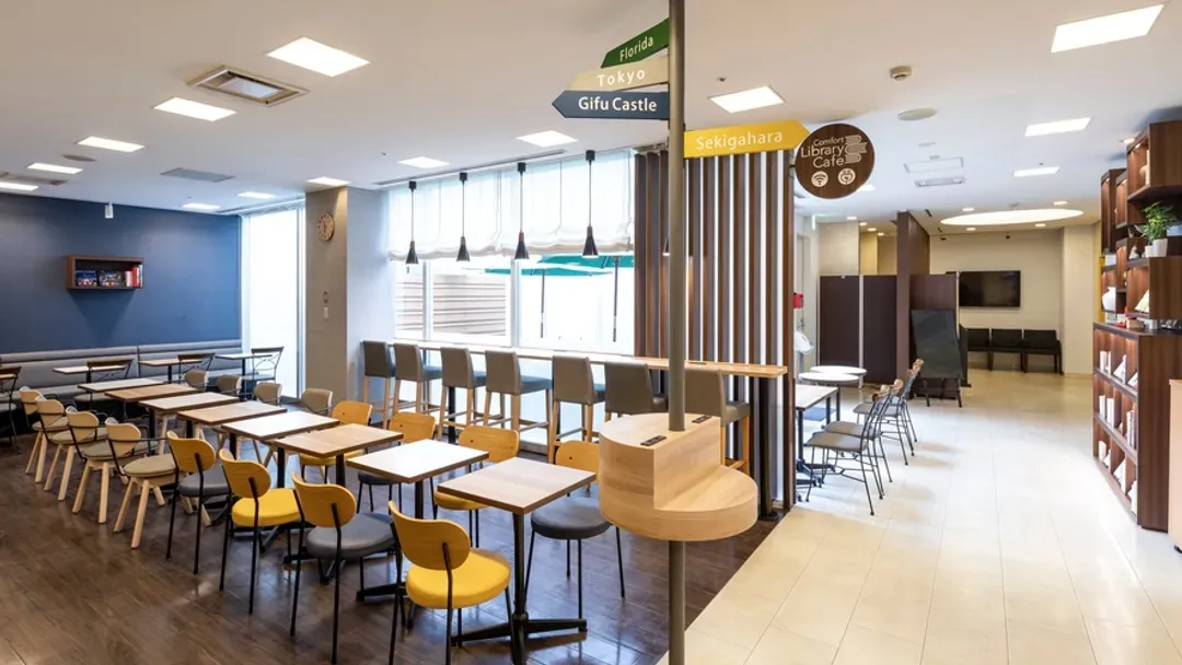 康福飯店 岐阜｜岐阜站徒歩2分/岐阜城開車14分