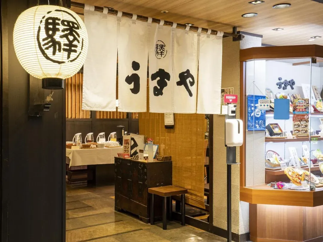JR Kyushu Hotel Nagasaki