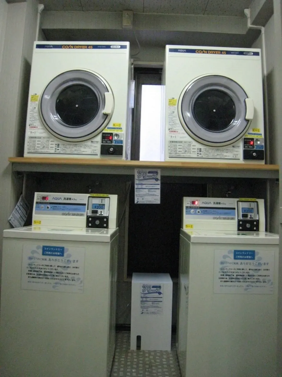 佐世保微笑饭店｜JR佐世保站开车5分/近九十九岛水族馆/佐世保汉堡步行10分