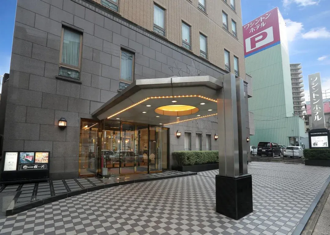 佐世保华盛顿饭店｜JR佐世保站步行5分/近豪斯登堡/近九十九岛