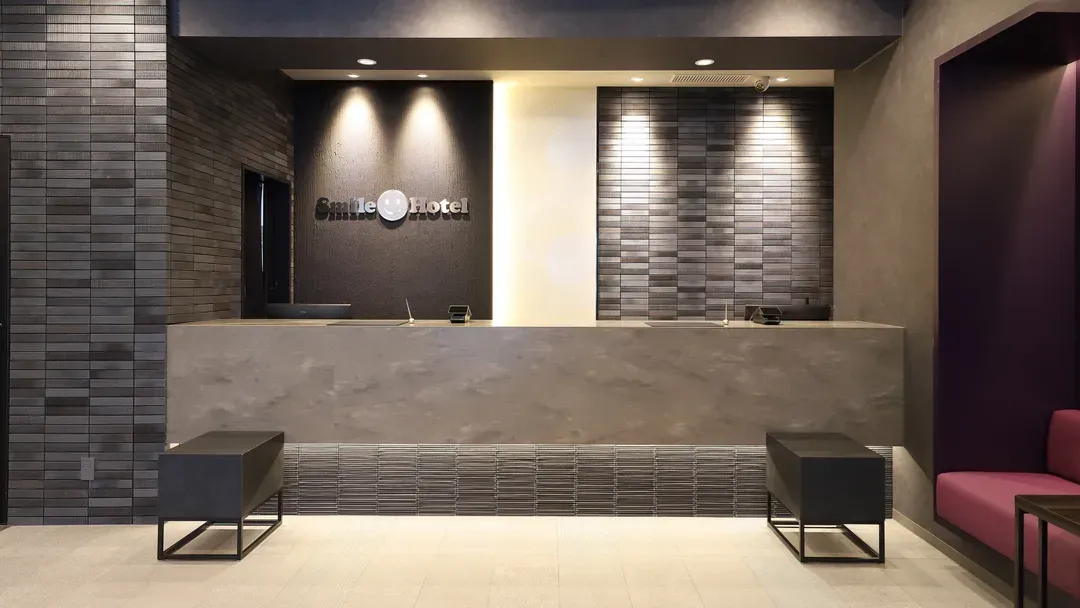 Smile Hotel Kanazawa Nishiguchi Ekimae