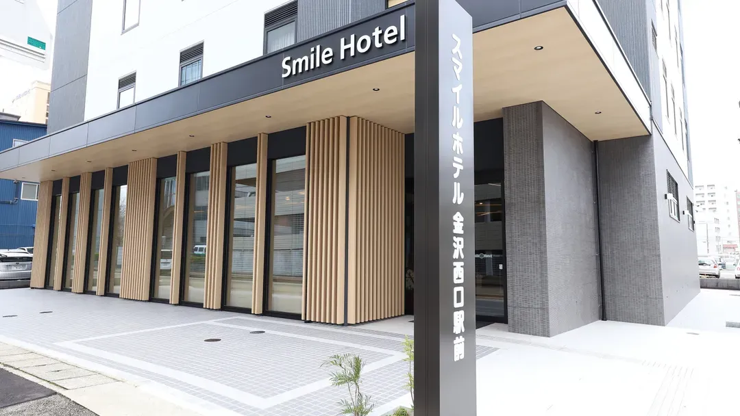 Smile Hotel Kanazawa Nishiguchi Ekimae