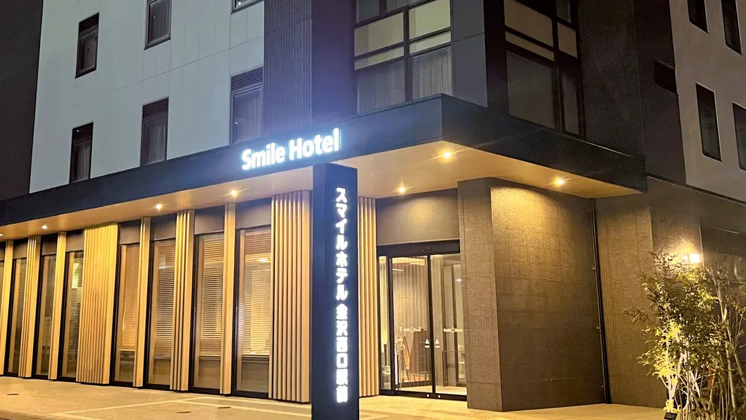 Smile Hotel Kanazawa Nishiguchi Ekimae