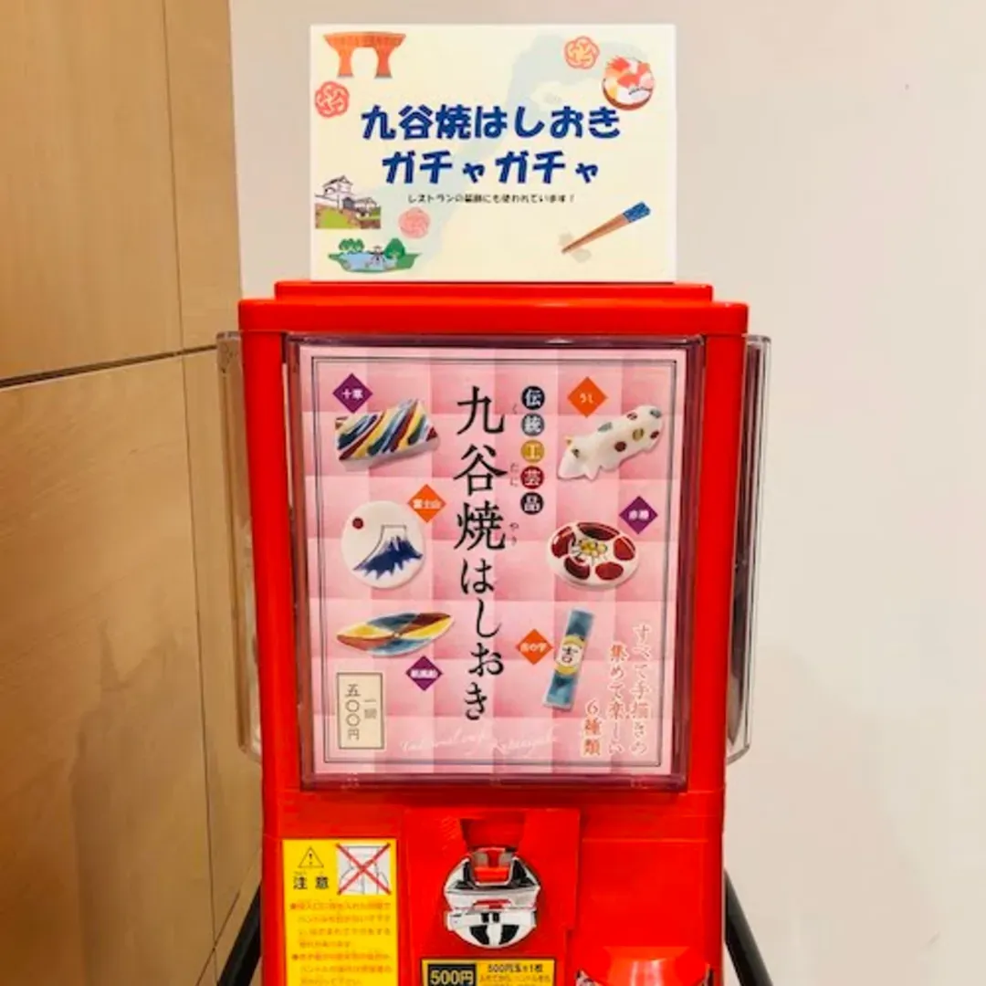 Henn na Hotel Kanazawa Korinbo