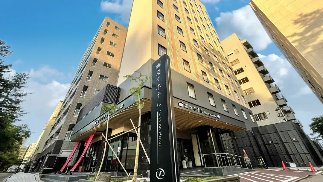 Henn na Hotel Kanazawa Korinbo