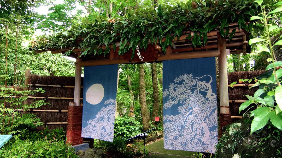 伊豆高原 城崎溫泉 花吹雪旅館｜伊豆高原站步行9分