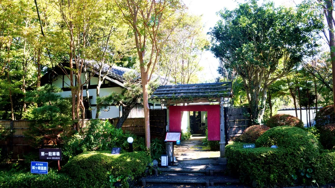 伊豆高原 城崎溫泉 花吹雪旅館｜伊豆高原站步行9分