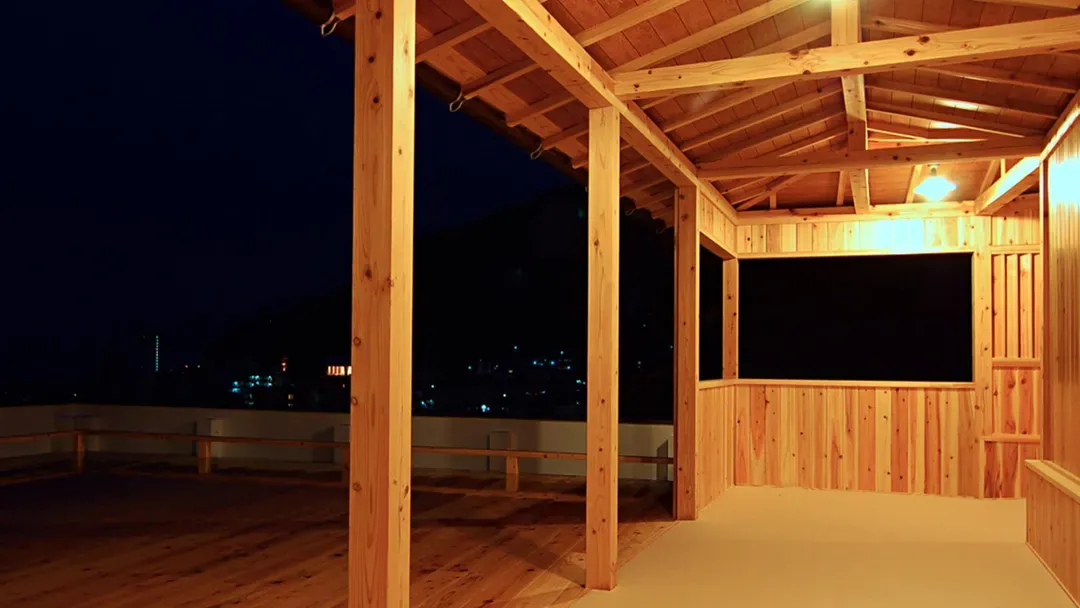 Atami Onsen Atami no Yu Shin Kadoya