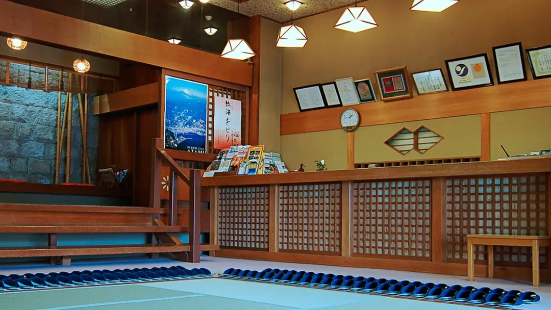 Atami Onsen Atami no Yu Shin Kadoya