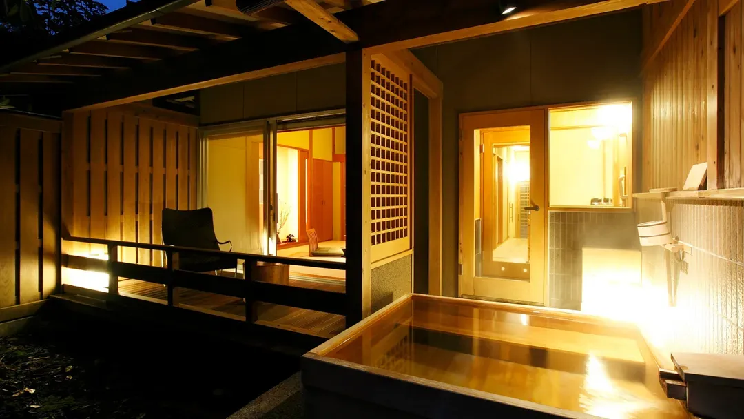 Kikuya Ryokan (ex Yukairo Kikuya)