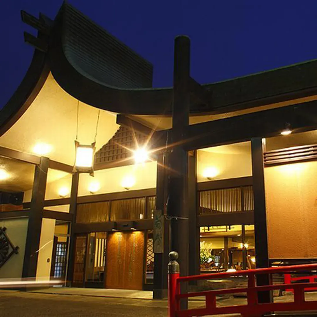 Kikuya Ryokan (ex Yukairo Kikuya)