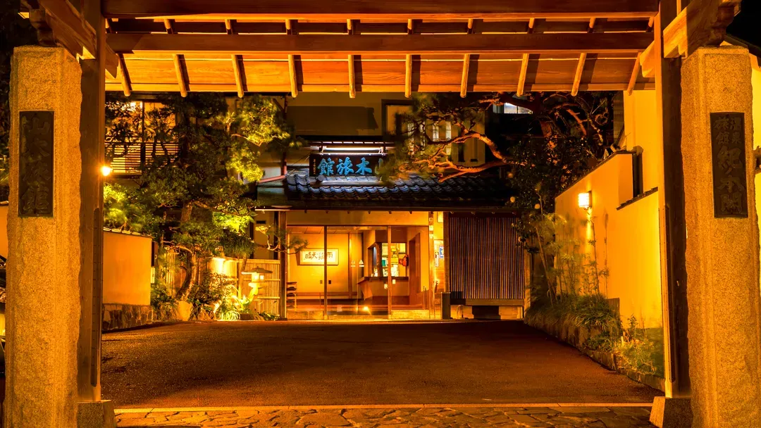 山木日式旅馆｜热海温泉/热海站开车5分