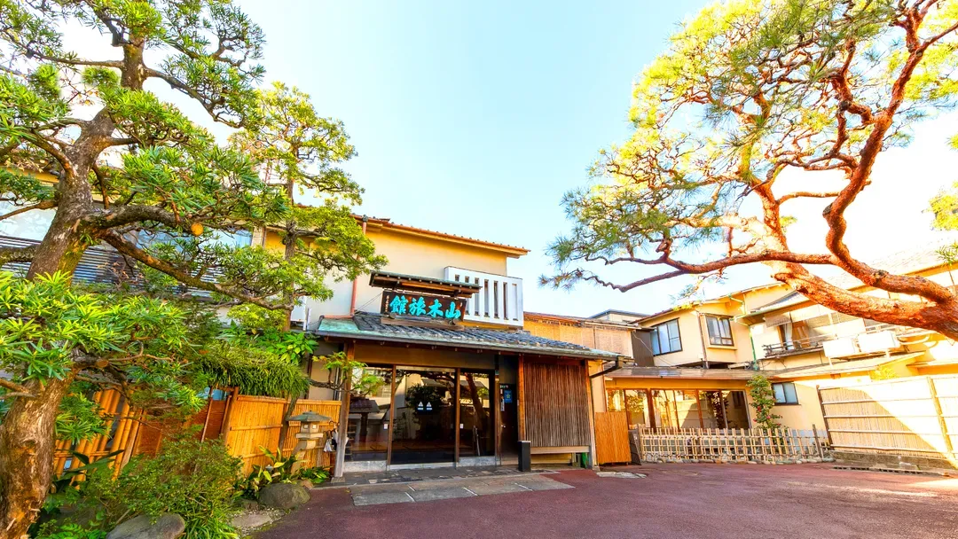 山木日式旅馆｜热海温泉/热海站开车5分