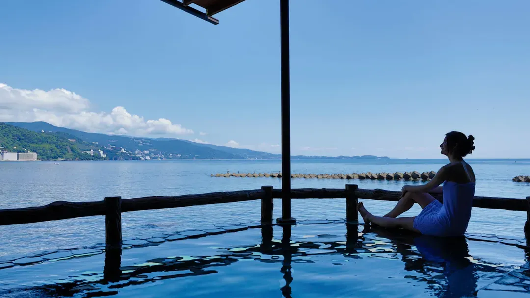 Atami Onsen Hiratsuru