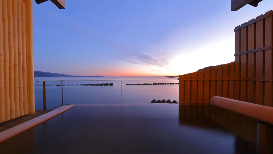 Atami Onsen Hiratsuru