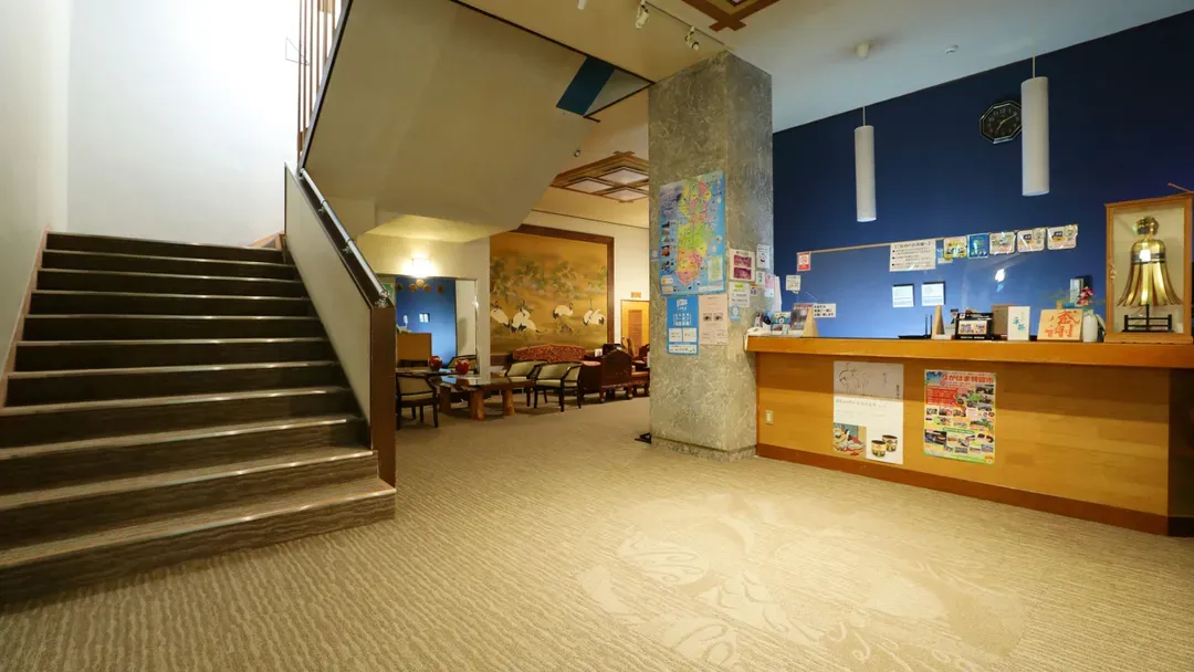 Atami Onsen Hiratsuru