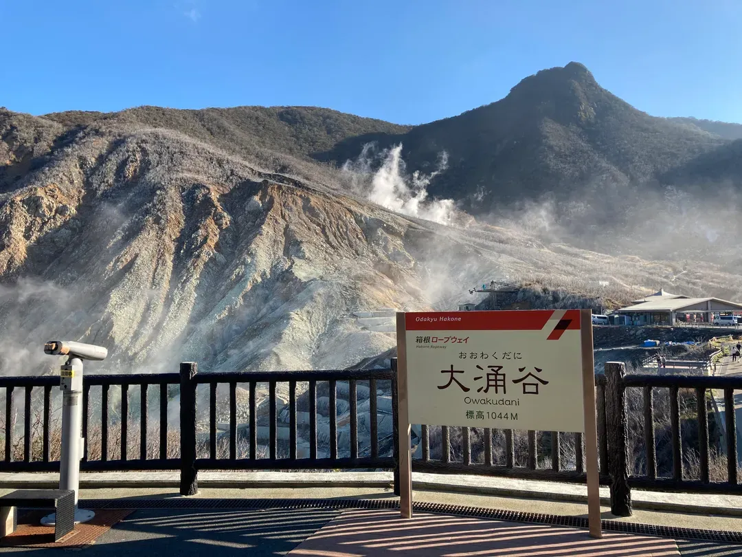 箱根鎌倉周遊券|小田急全線、箱根八大交通工具、江之電隨意搭乘 3天連續有效-5