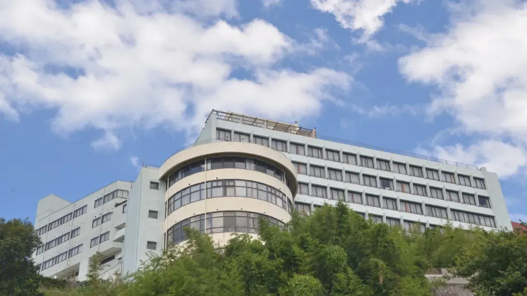 Hotel Nagasaki
