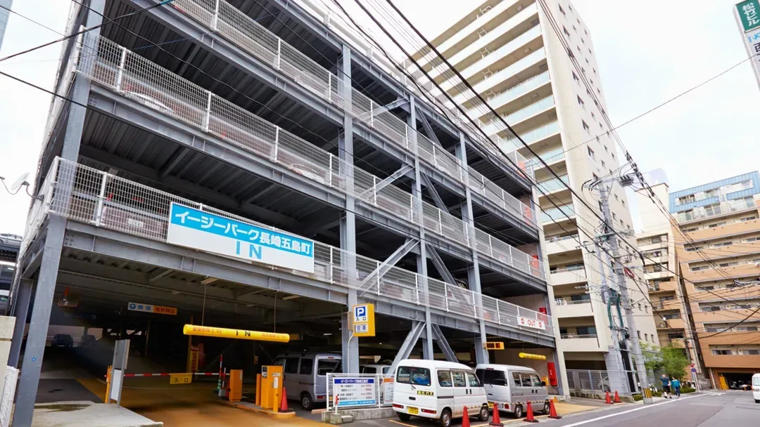 S Peria Hotel Nagasaki