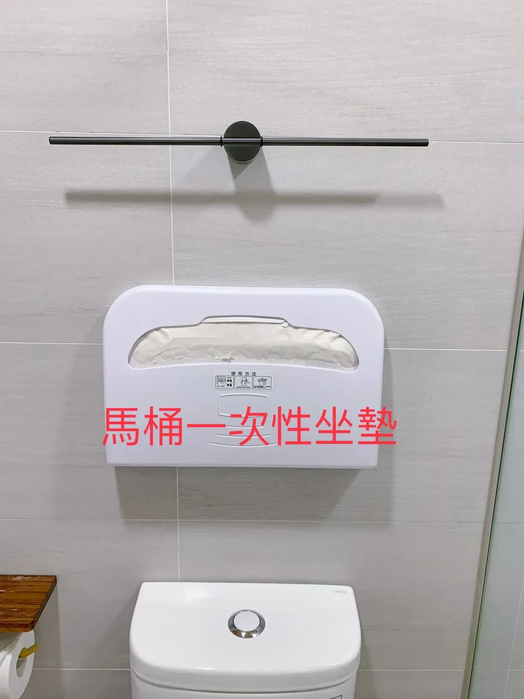 日月潭 日月對白民宿