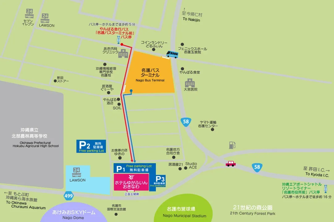沖繩Yugaf Inn｜方便至沖繩美麗海水族館/近名護海灘-9