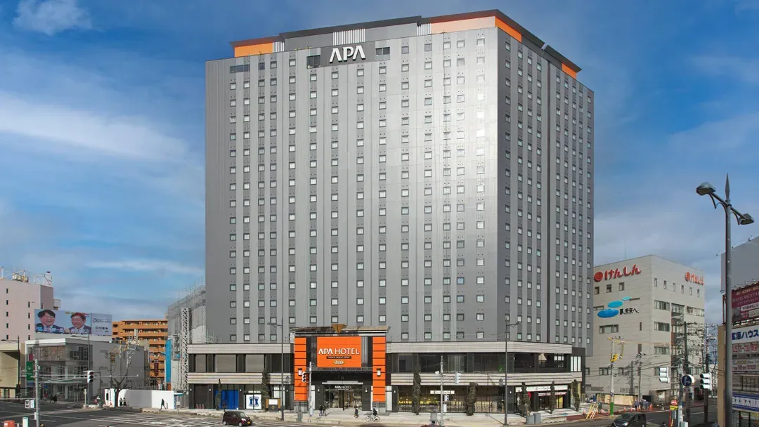 APA Hotel & Resort Niigata-Ekimae Odori