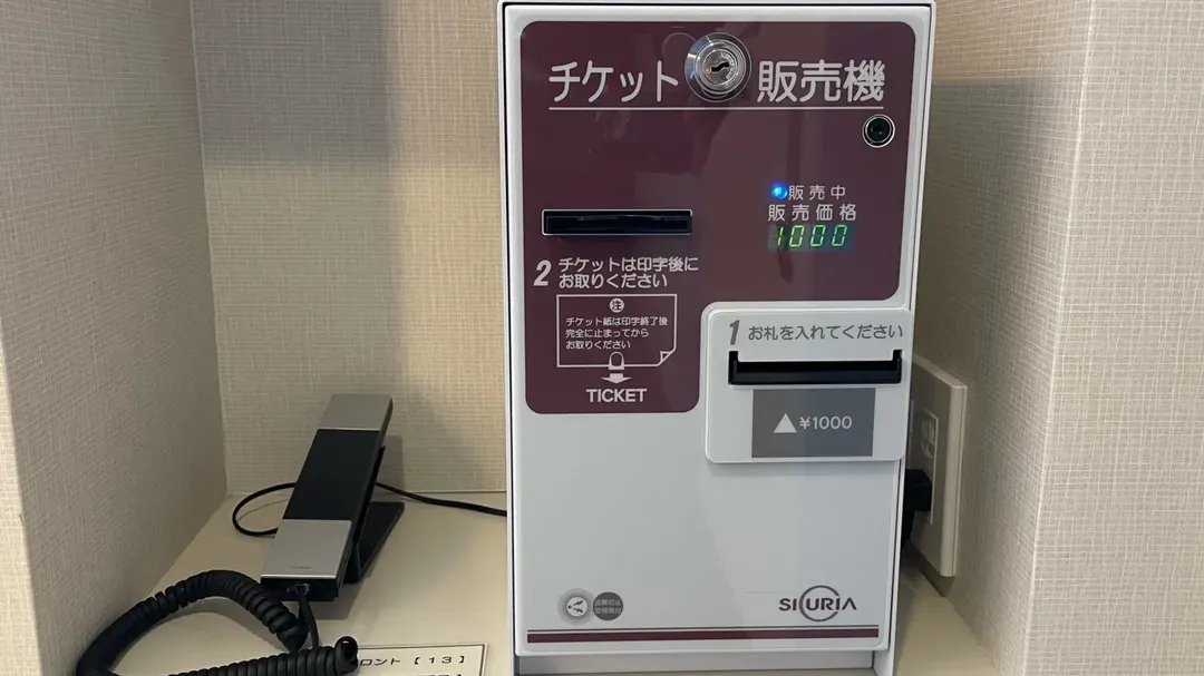JR东日本METS饭店 新潟｜新潟站连通