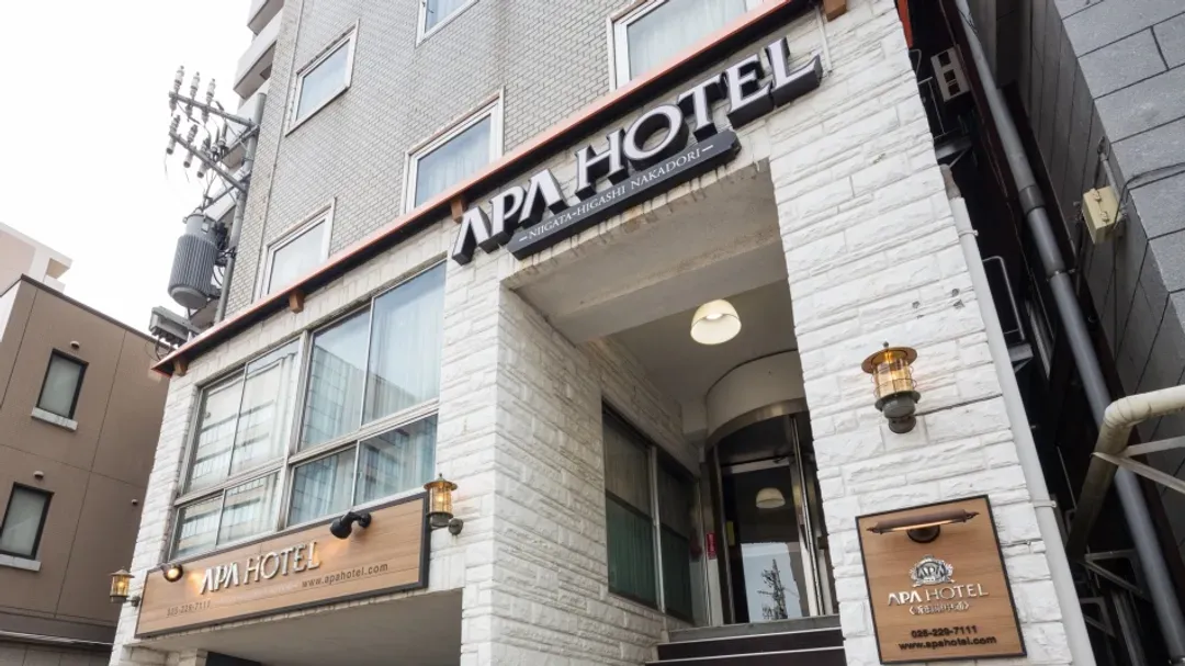 アパホテル〈新潟東中通〉-11