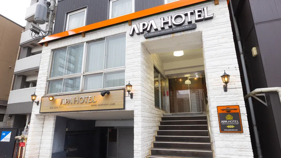 APA Hotel (Niigata Higashinakadori)