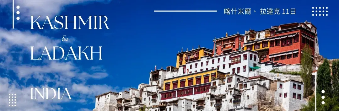 undefined-1