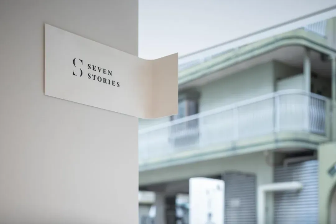愛知縣-Seven Stories｜名古屋站步行5分