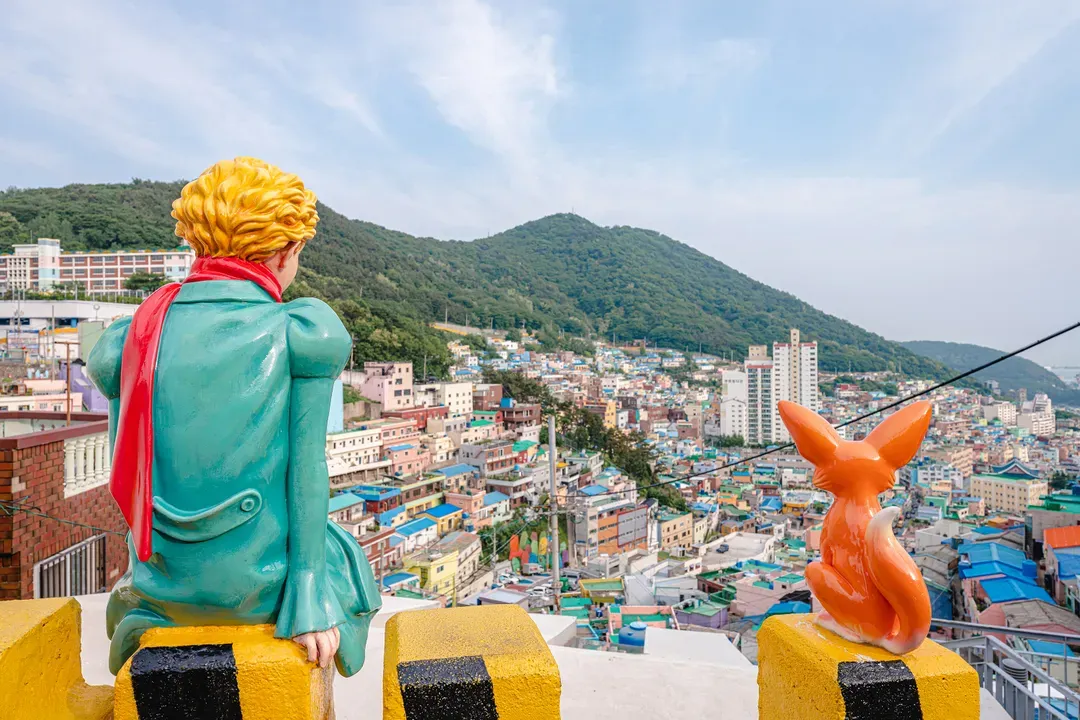 甘川文化村