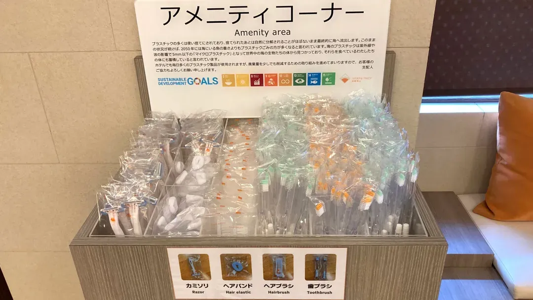飛驒高山Alpina溫泉飯店｜高山站徒歩3分/高山陣屋徒歩5分