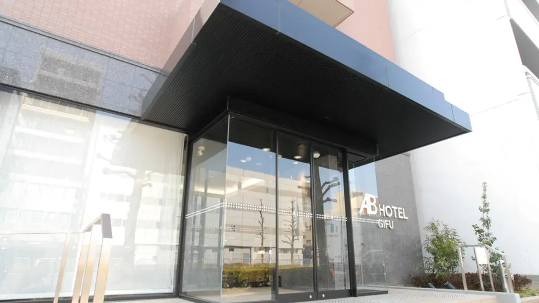 AB Hotel Gifu