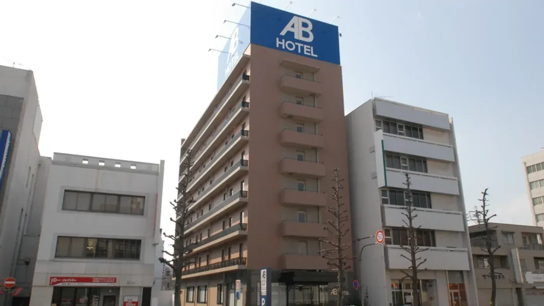 AB Hotel Gifu