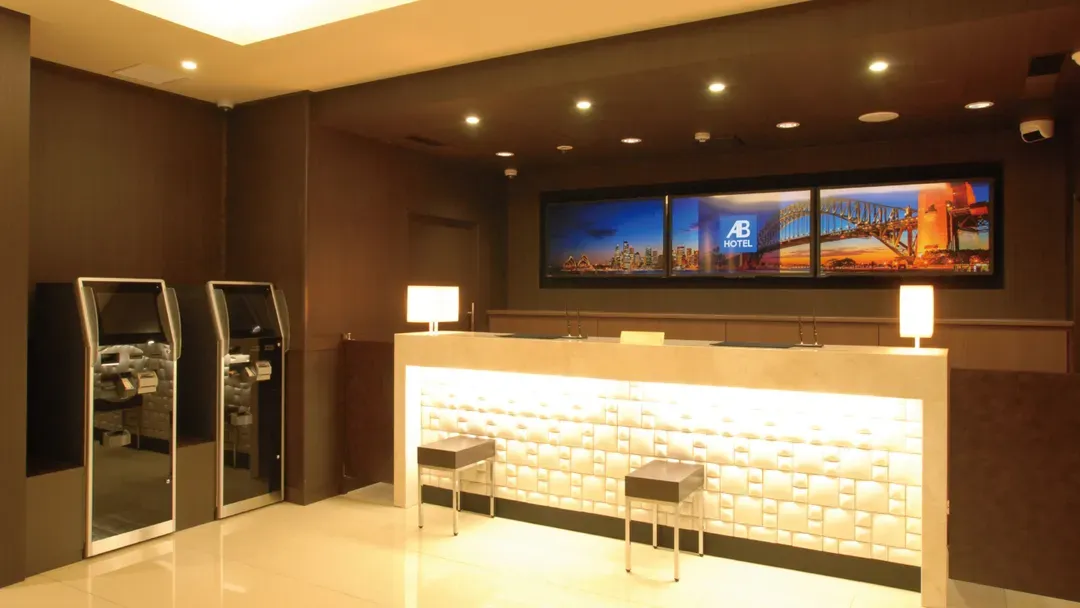 AB Hotel Gifu