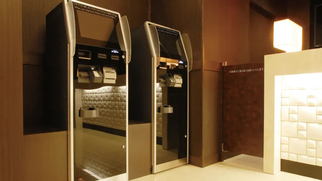 AB Hotel Gifu